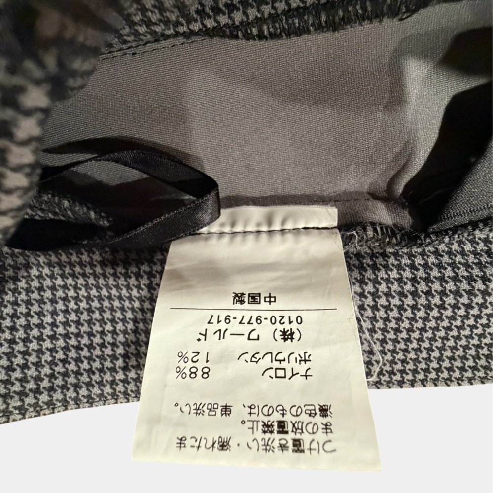 C de C Black and White Micro-Check Women's Dress Pants. Gently Used - Picture 6 of 6